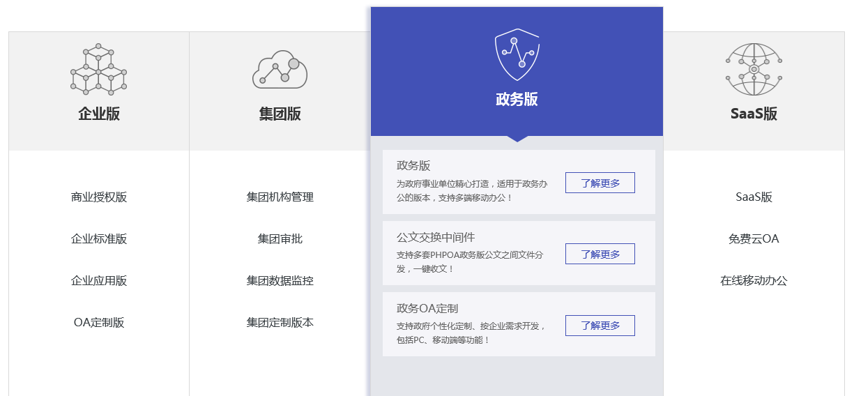 1545209192121650.png 6.png